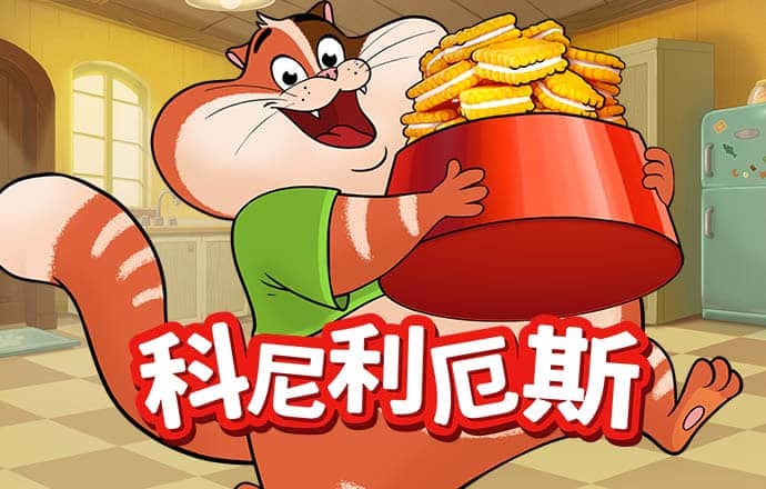 ayx手机版登录入截图3